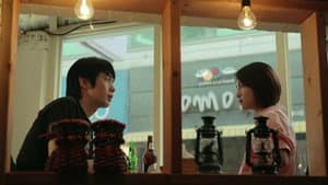 오늘영화 — foto 1