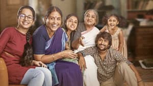 నాని'స్ గ్యాంగ్ లీడర్ — foto 1