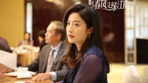 春风又绿江南岸 — foto 1