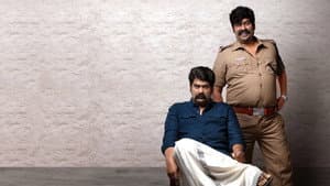 ഇരട്ട — foto 1