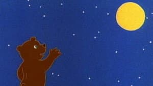 Happy Birthday, Moon — foto 1