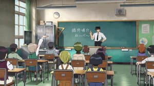Hell Teacher: Jigoku Sensei Nube — foto 2