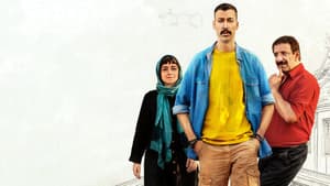 سگ‌بند — foto 1