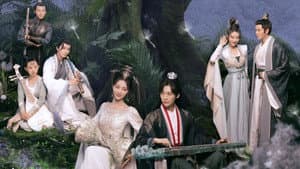 幻乐森林 — foto 2