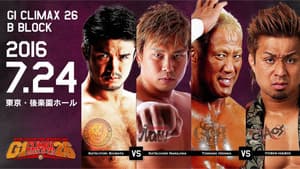 NJPW G1 Climax 26: Day 4 — foto 2