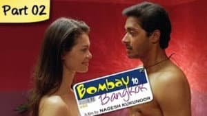 Bombay to Bangkok — foto 1
