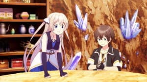 Shichisei no Subaru — foto 1