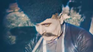 Նամուս — foto 1