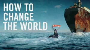 How to Change the World — foto 1