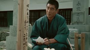 任侠列伝　男 — foto 1