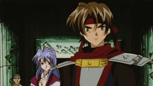 Episodio 17