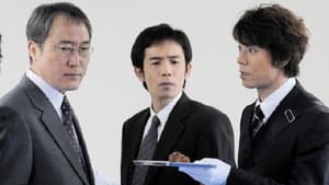 Episodio 4