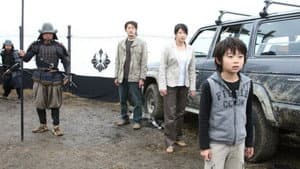 BALLAD 名もなき恋のうた — foto 1