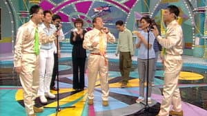 Episodio 7