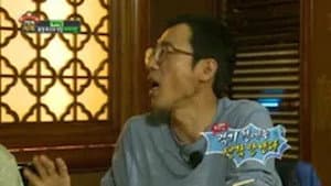 Episodio 4