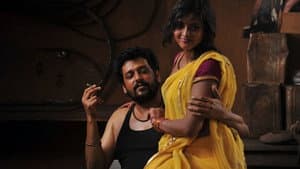 சித்திரம் பேசுதடி 2 — foto 12