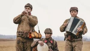 Война и музыка — foto 2