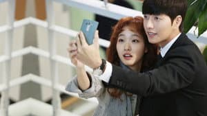 Cheese In The Trap — foto 6