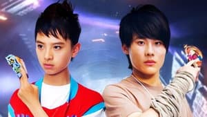 爆丸小子 — foto 1