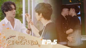 Episodio 5
