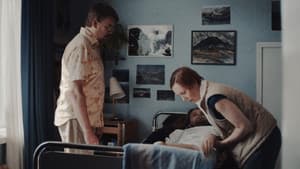 Ema — foto 1