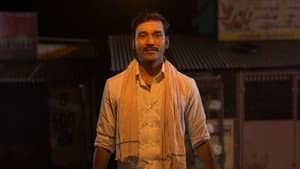 இட்லி கடை — foto 8