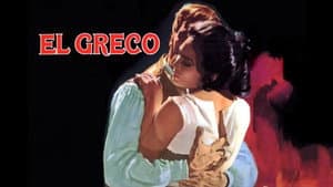El Greco — foto 1