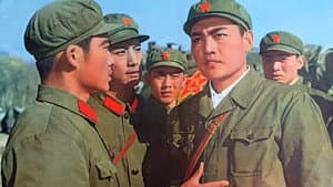 长城新曲 — foto 1
