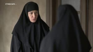 Episodio 13