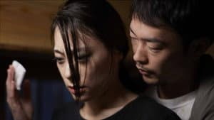 形のない骨 — foto 2