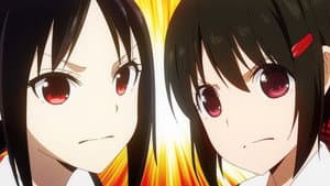Nagisa Kashiwagi quiere ejecutarlo