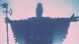 妖怪大戦争 — foto 2