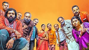 കനകം കാമിനി കലഹം — foto 5