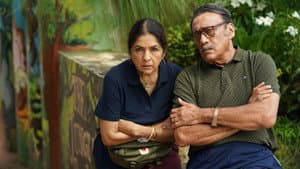 मस्त में रहने का — foto 1