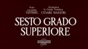 Sesto Grado Superiore — foto 1