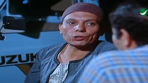 عنتر شايل سيفه — foto 1