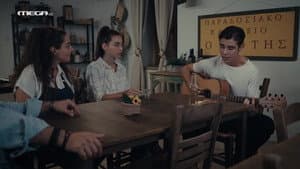 Episodio 23