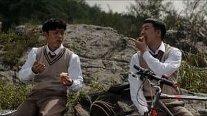 화천 — foto 1