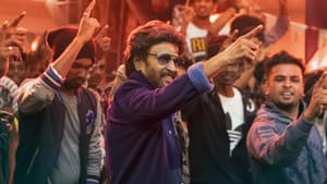 Petta — foto 6