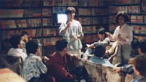 장미빛 인생 — foto 1