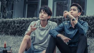我和老师的亲密情事 — foto 1
