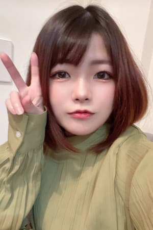 Tsukushi Yuzuki