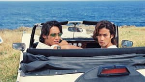 ビーチボーイズ スペシャル — foto 1