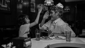 C’mon C’mon: Siempre adelante — foto 6