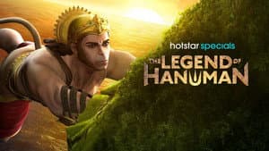 The Legend of Hanuman — foto 12