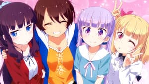 NEW GAME! — foto 1