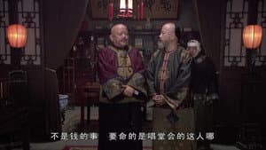 Episodio 3