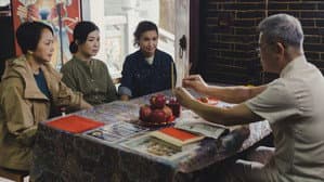 解鎖 — foto 1