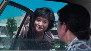 숲과 늪 — foto 1