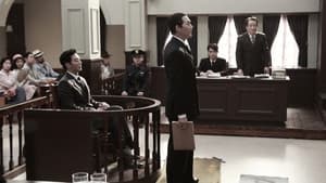 석조저택 살인사건 — foto 6